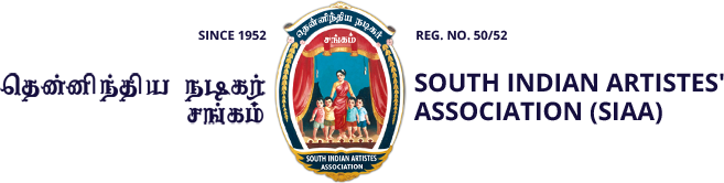 Official Site of South Indian Artists Association, Nadigar Sangam, Tamil Nadigar Sangam
